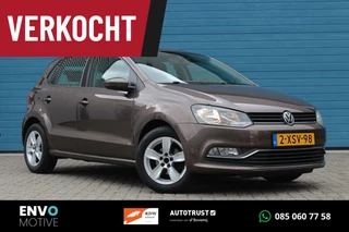 Volkswagen Polo 1.2 TSI Comfortline | Airco/Trekhaak/LMV/PDC