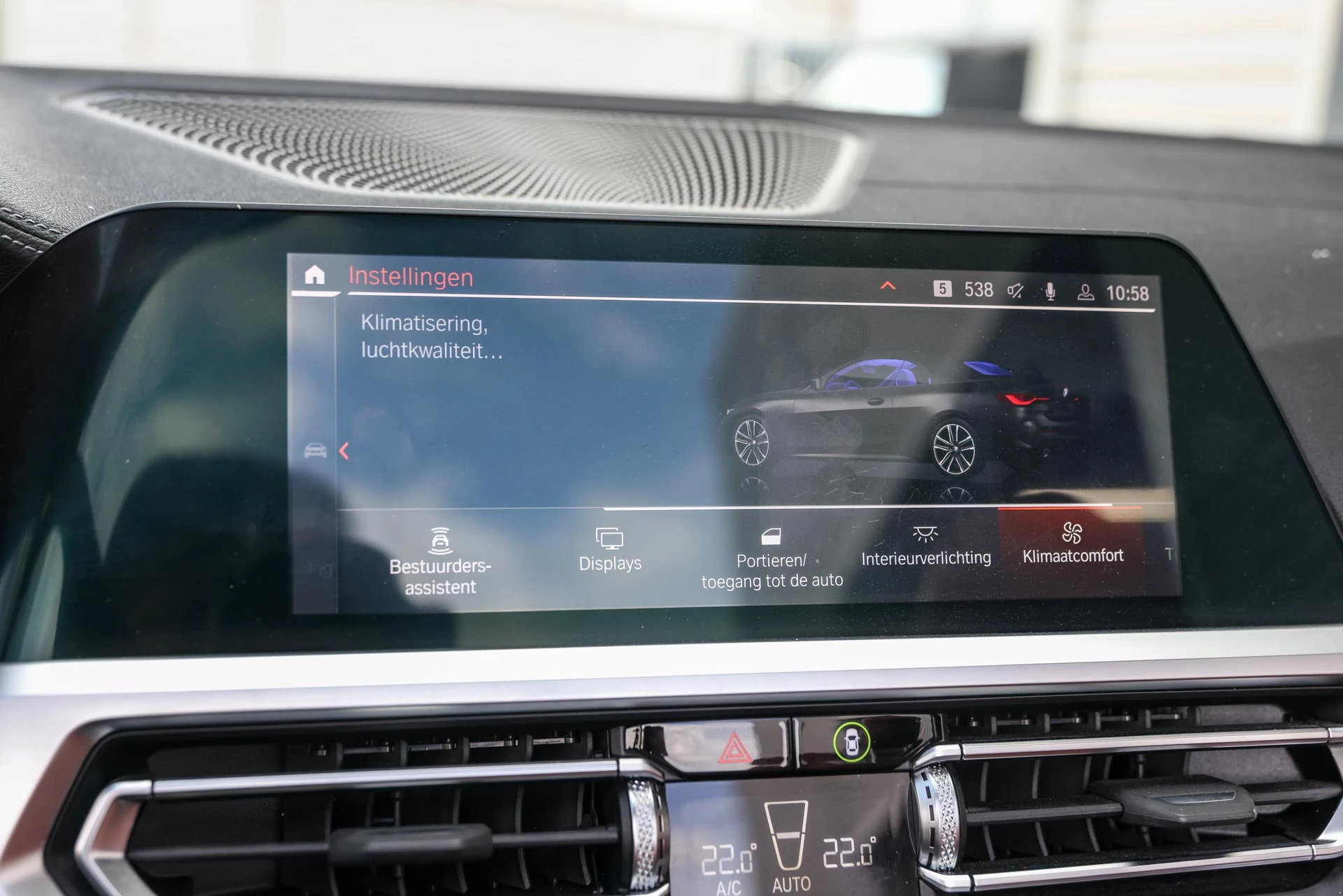 Hoofdafbeelding BMW 4 Serie
