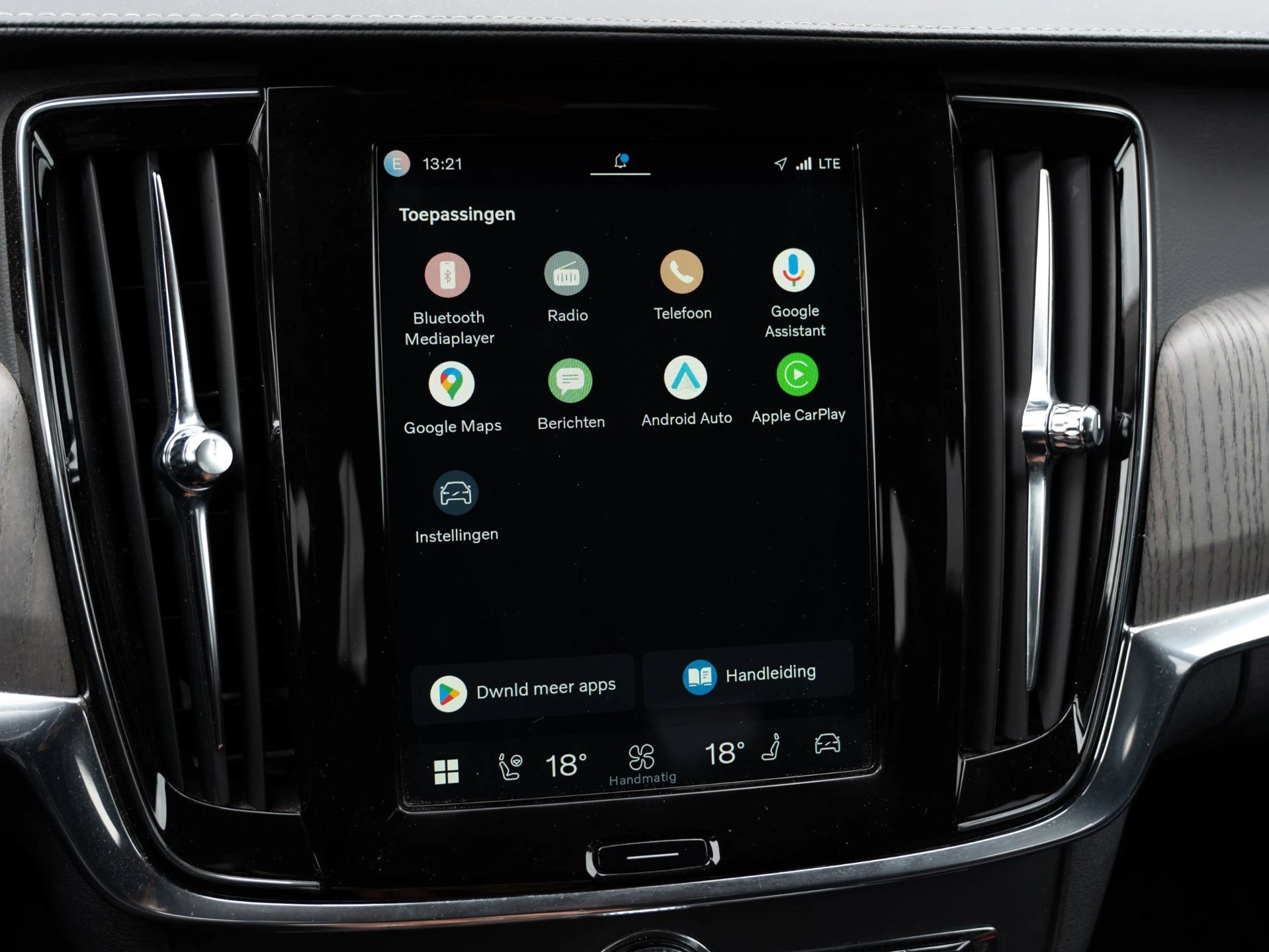 Hoofdafbeelding Volvo V90