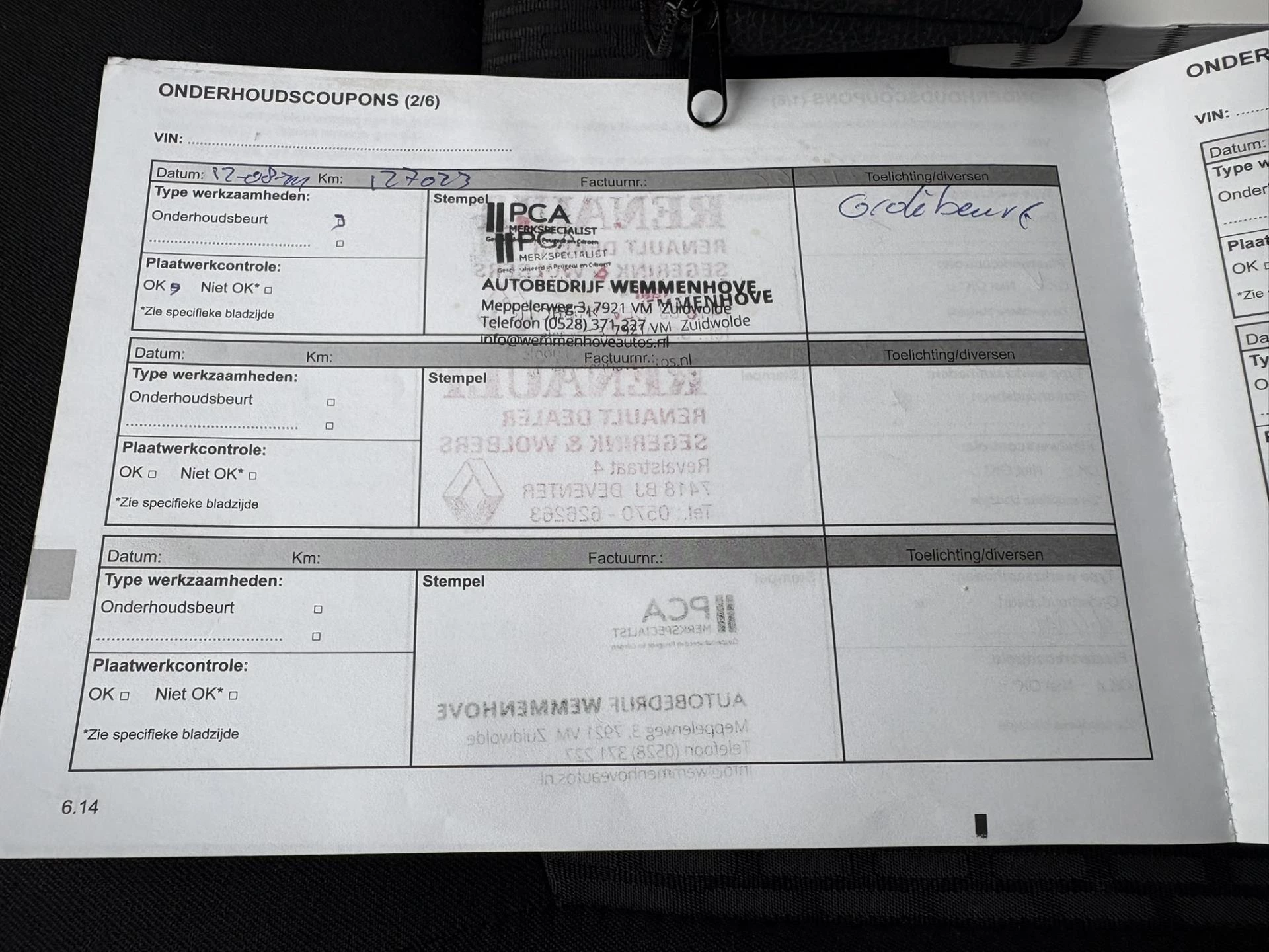 Hoofdafbeelding Dacia Sandero