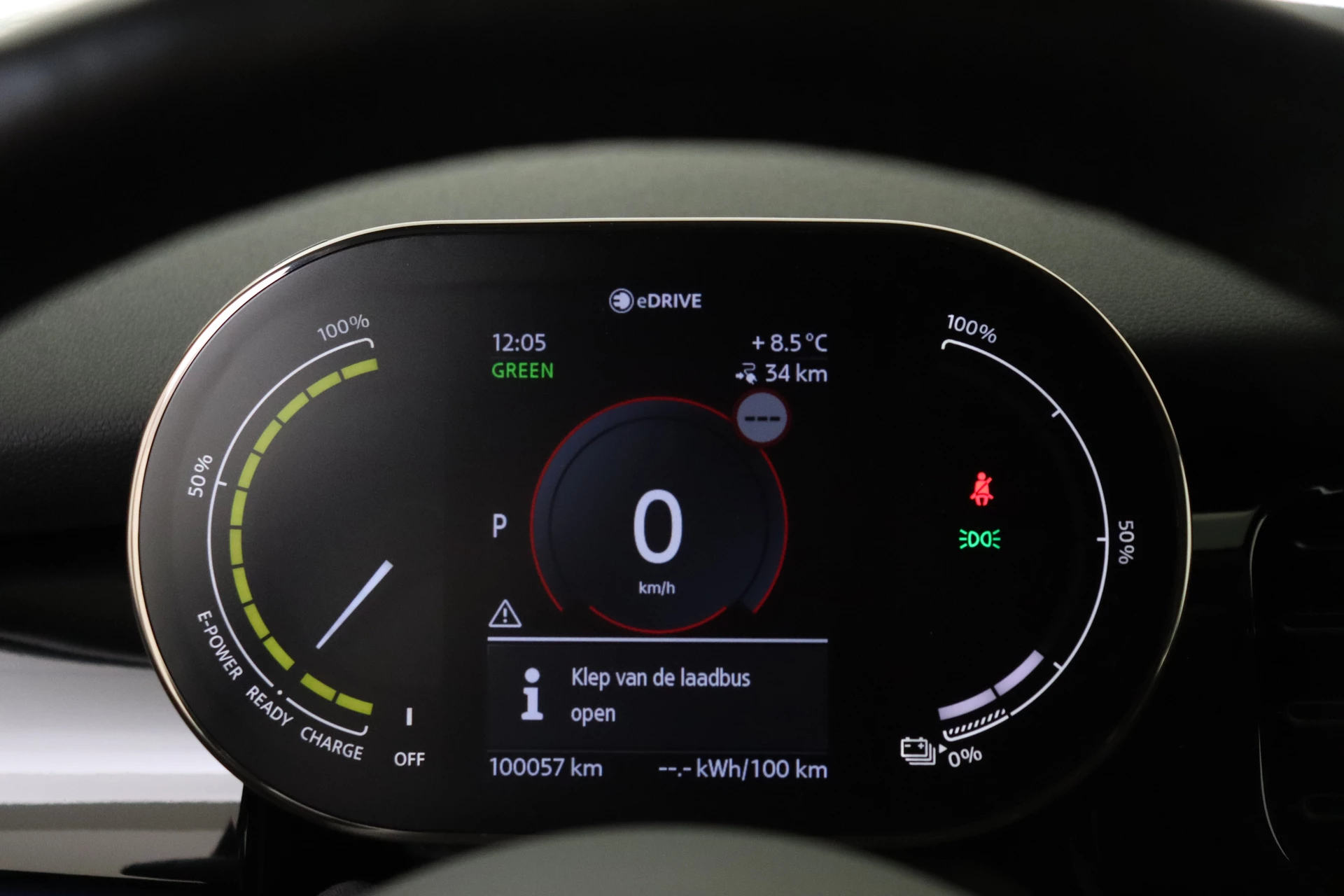 Hoofdafbeelding MINI Electric