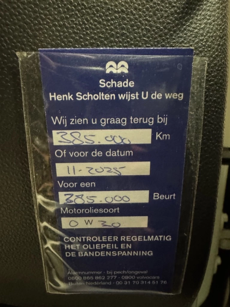 Hoofdafbeelding Volvo C30