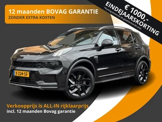 Lynk & Co 01 1.5 PHEV 261PK MJ'24 BLACK-EDITION/PANODAK/ZWARTE HEMEL/NL-AUTO