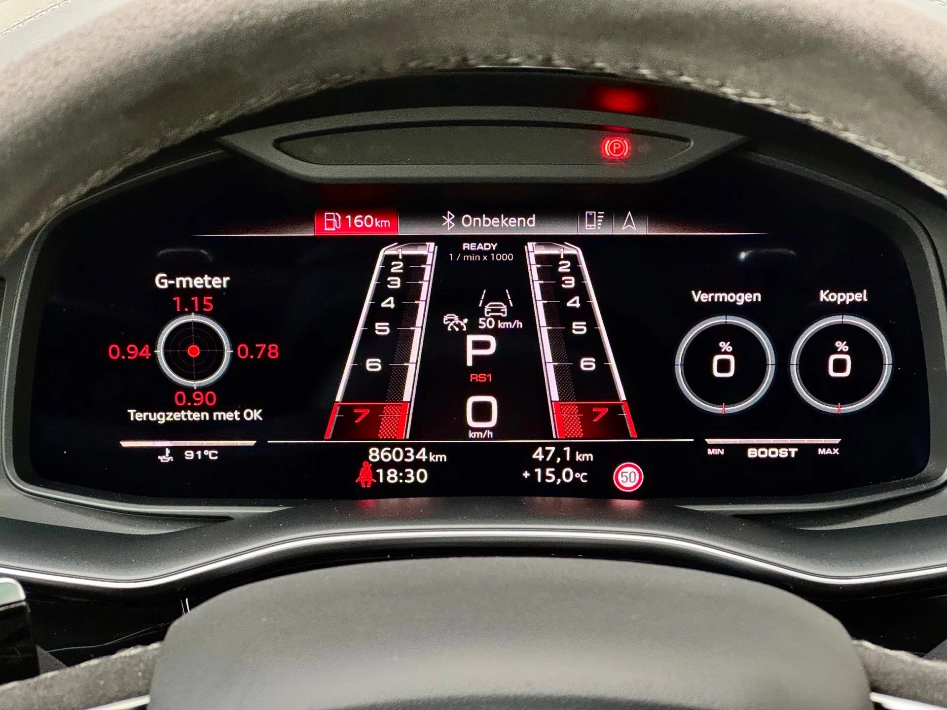 Hoofdafbeelding Audi RSQ8