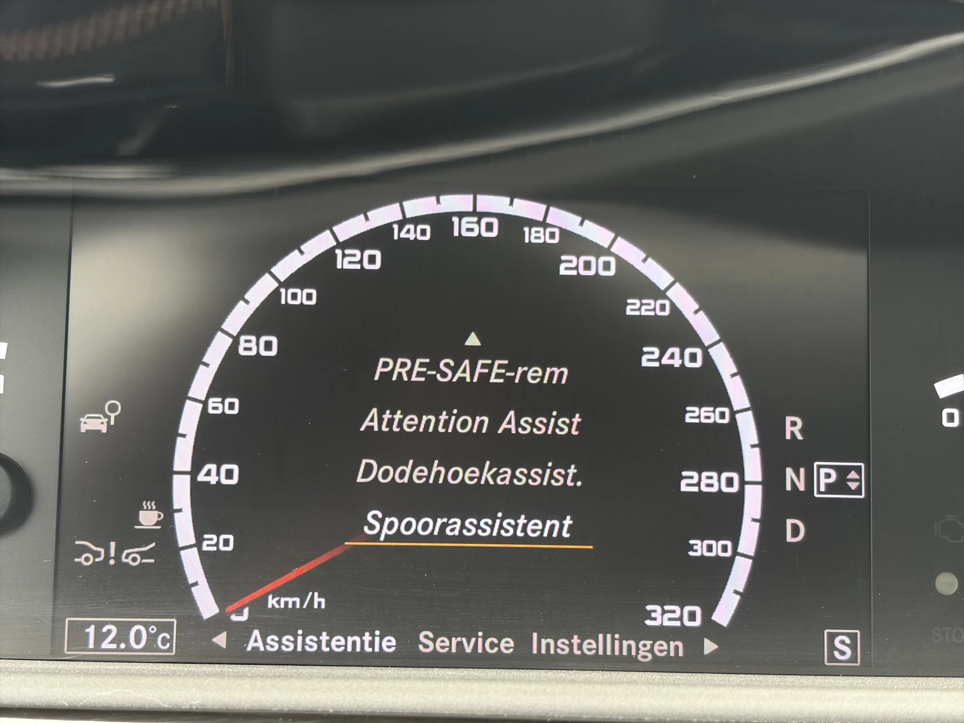 Hoofdafbeelding Mercedes-Benz S-Klasse