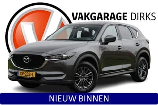 Mazda CX-5 2.0 SkyActiv-G 165 ✅ Carplay ✅ LED ✅ Trekhaak