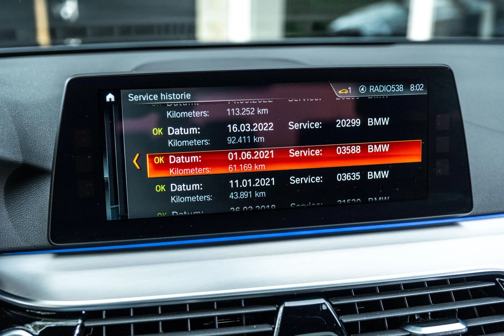 Hoofdafbeelding BMW 5 Serie