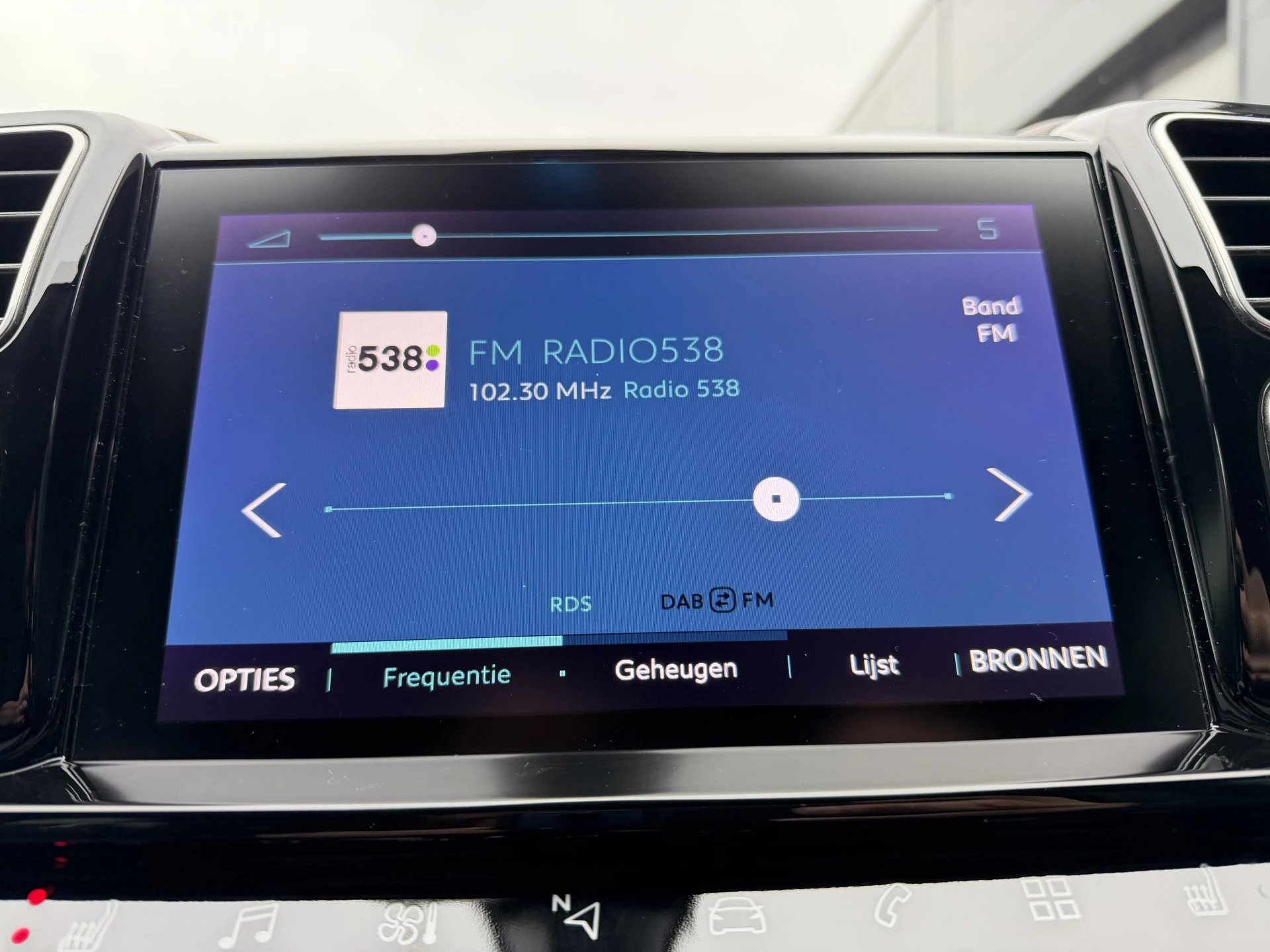 Hoofdafbeelding Citroën C5 Aircross