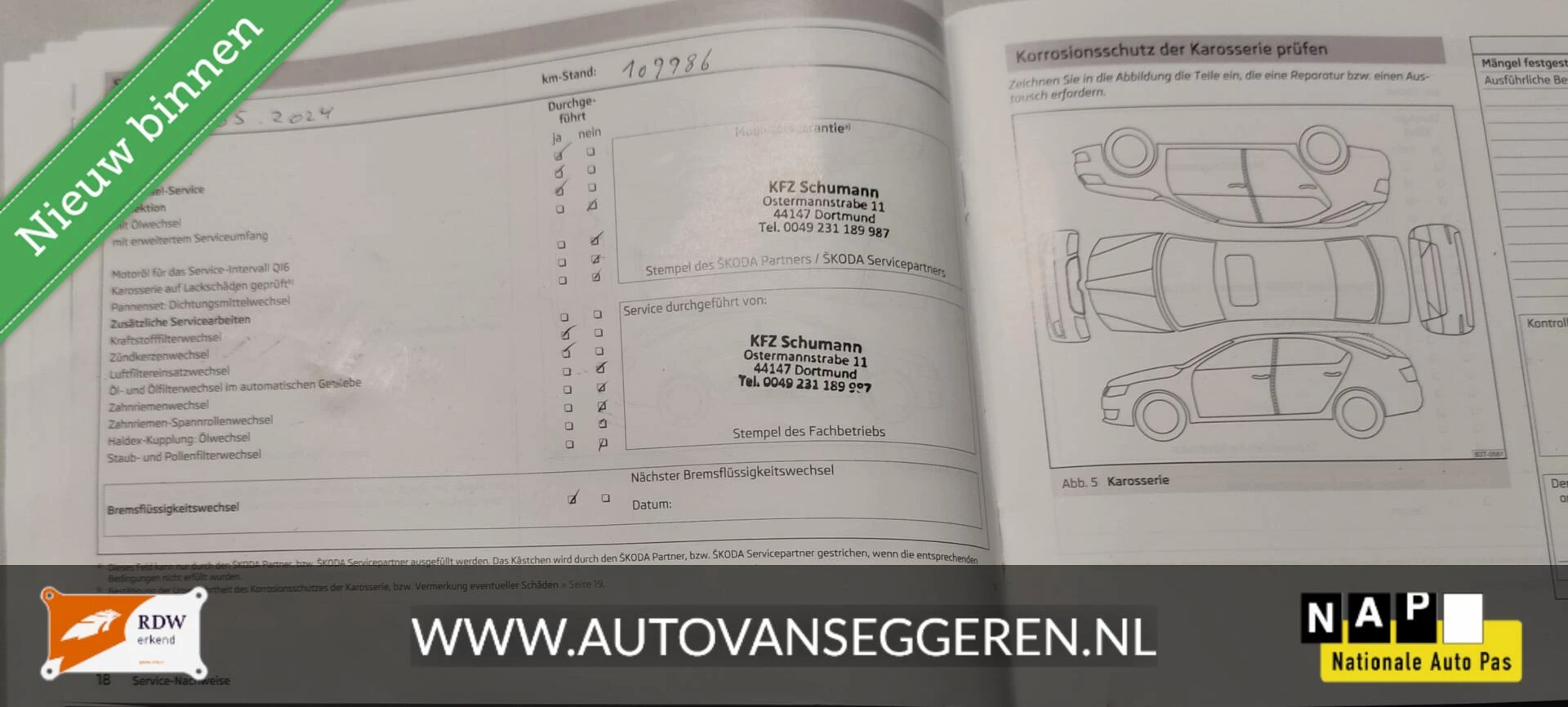 Hoofdafbeelding Škoda Citigo