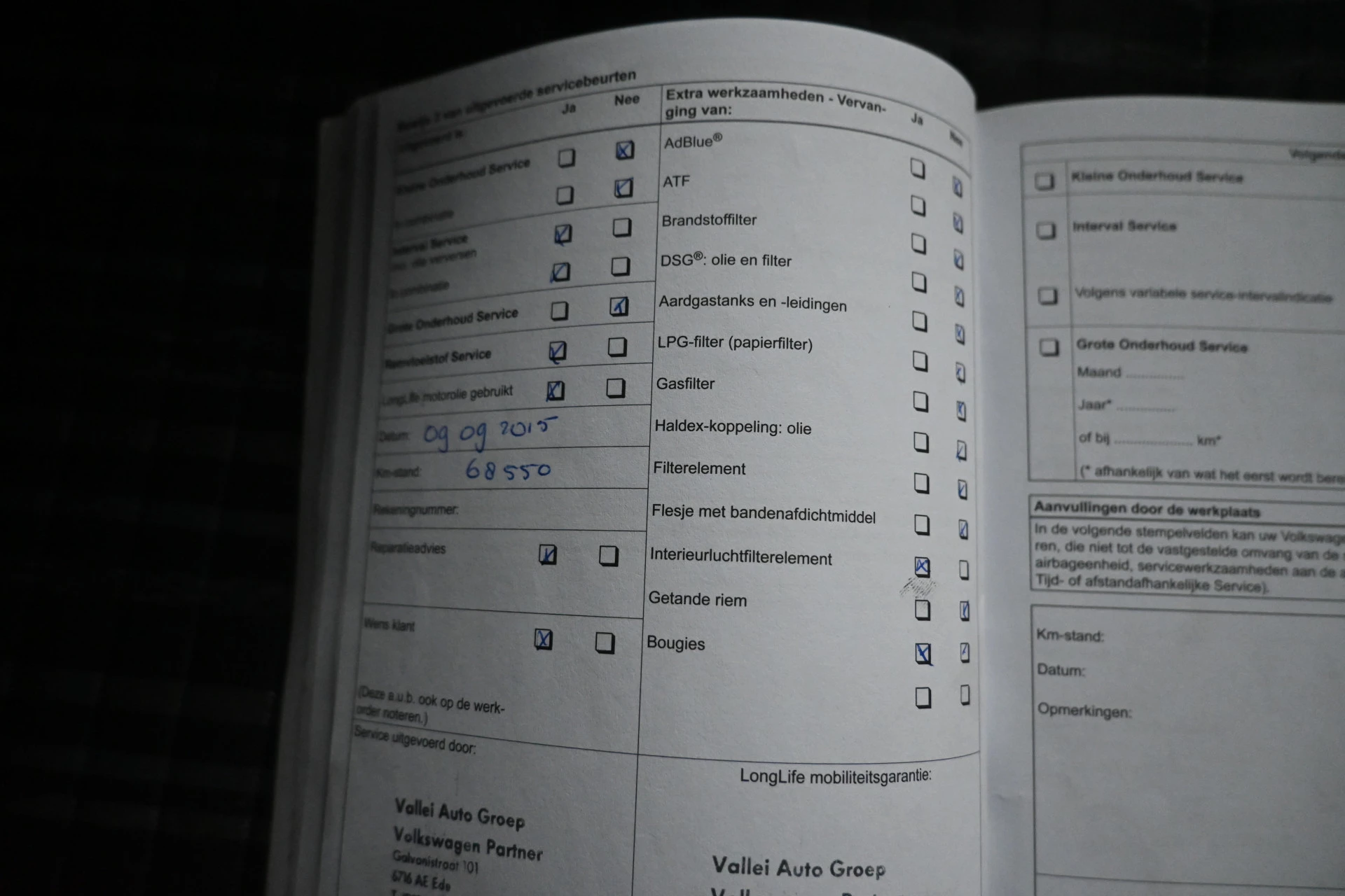 Hoofdafbeelding Volkswagen Touran