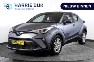 Toyota C-HR 1.8 Hybrid Active - Automaat | Adapt. Cruise | Camera | App. Connect | ECC | DAB | LM 17" | Trekhaak |