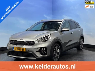 Kia Niro 1.6 GDi Hybrid DynamicLine Navi |Clima | Cruise | PDC