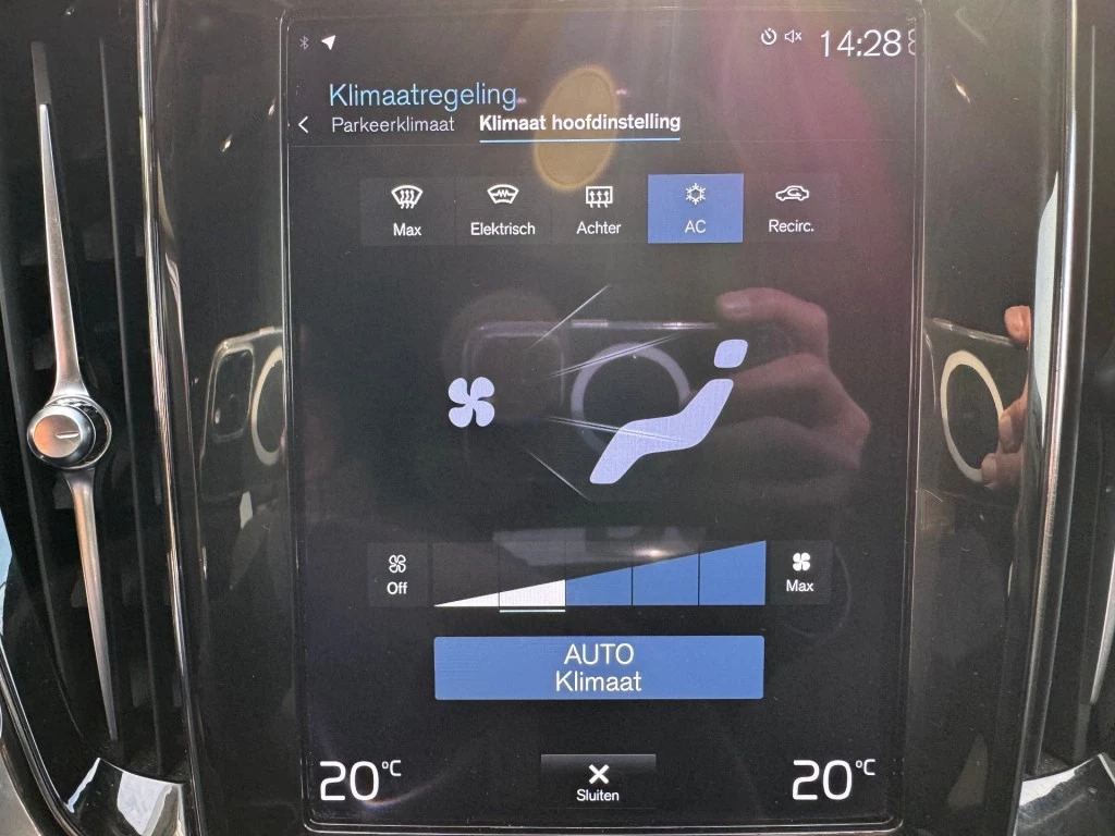 Hoofdafbeelding Volvo V60