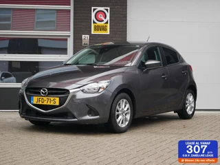 Mazda 2 1.5 Skyactiv-G SkyLease+ 1e Eigenaar| Dealer onderhouden