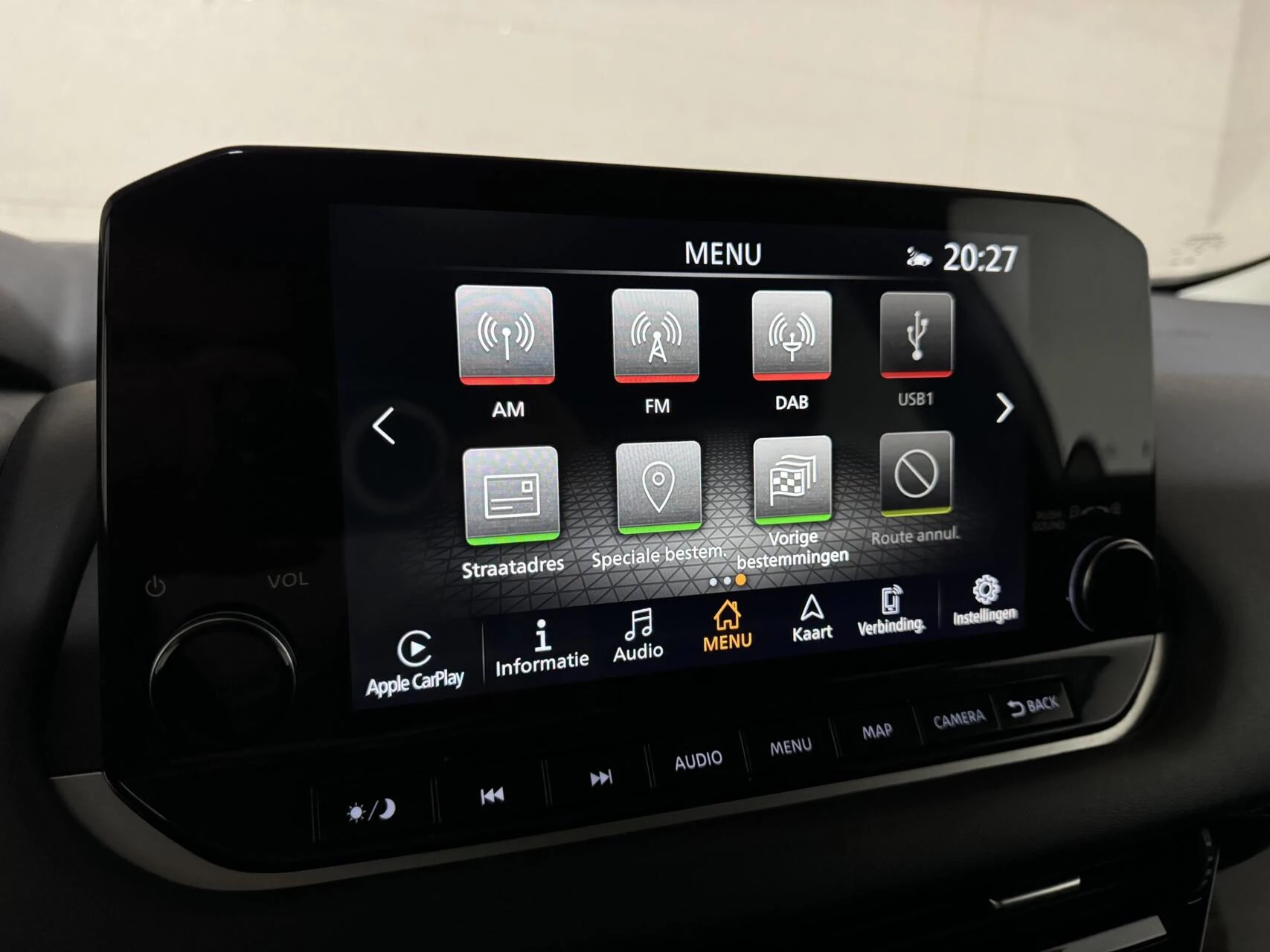 Hoofdafbeelding Nissan QASHQAI