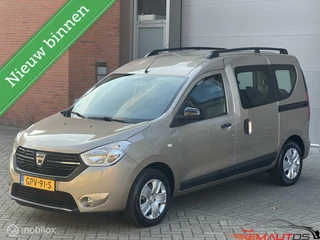 Dacia Dokker combi 1.3 TCe✅Stepway✅2020✅BEIGE✅