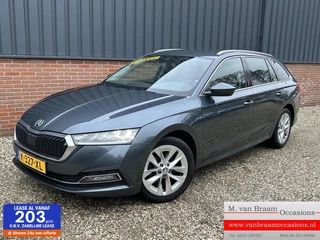 Skoda Octavia Combi 1.0 e-TSI Business Edition Plus