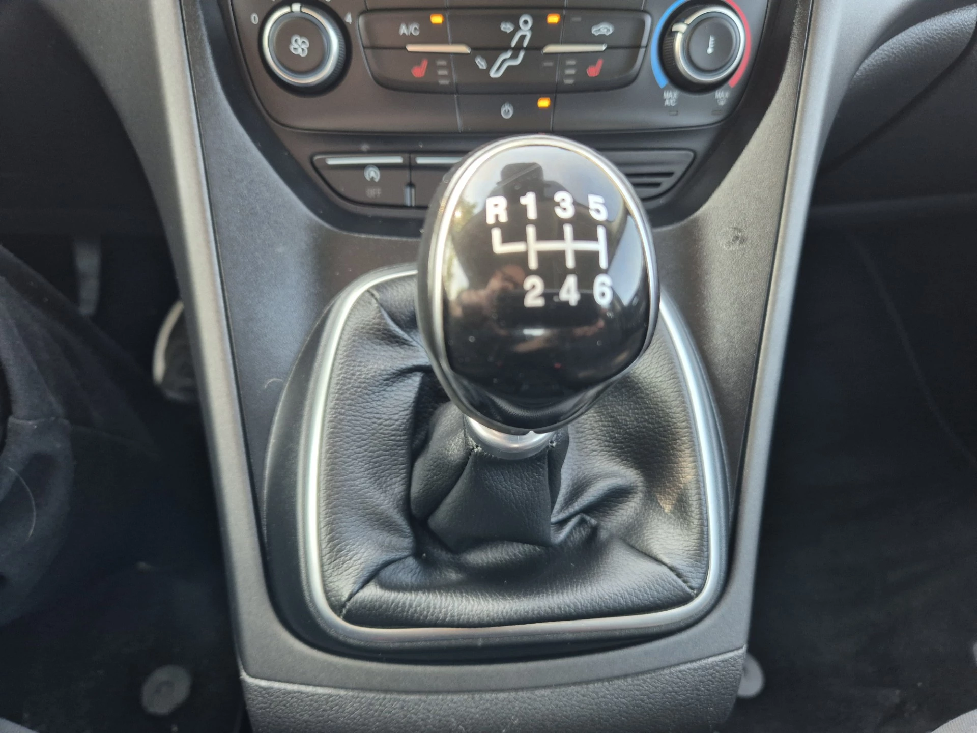 Hoofdafbeelding Ford Grand C-Max