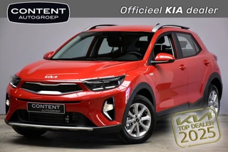 Hoofdafbeelding Kia Stonic Kia Stonic 1.0 T-GDi MHEV 100pk DynamicLine STAAT IN BESTELLNIG