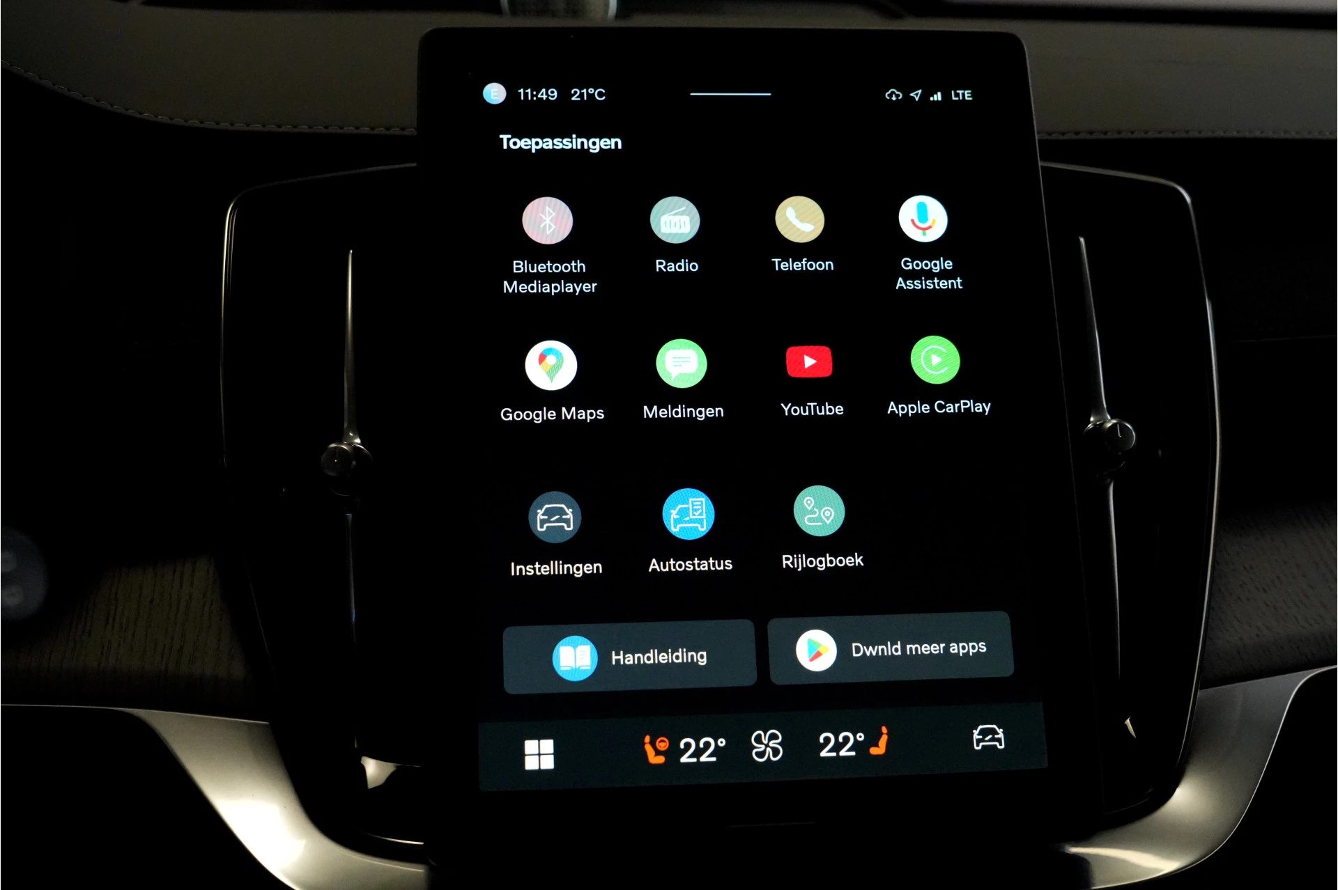 Hoofdafbeelding Volvo XC90