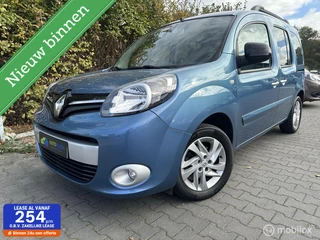 Renault Kangoo Family 1.2 TCe