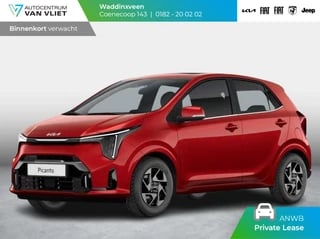 Kia Picanto 1.0 DPI DynamicPlusLine | MY25 | Navi | Airco | Cruise | Camera | 14" | BSM | LED | Priv. glass | Apple Carplay l ANWB Private lease actie € 268,-