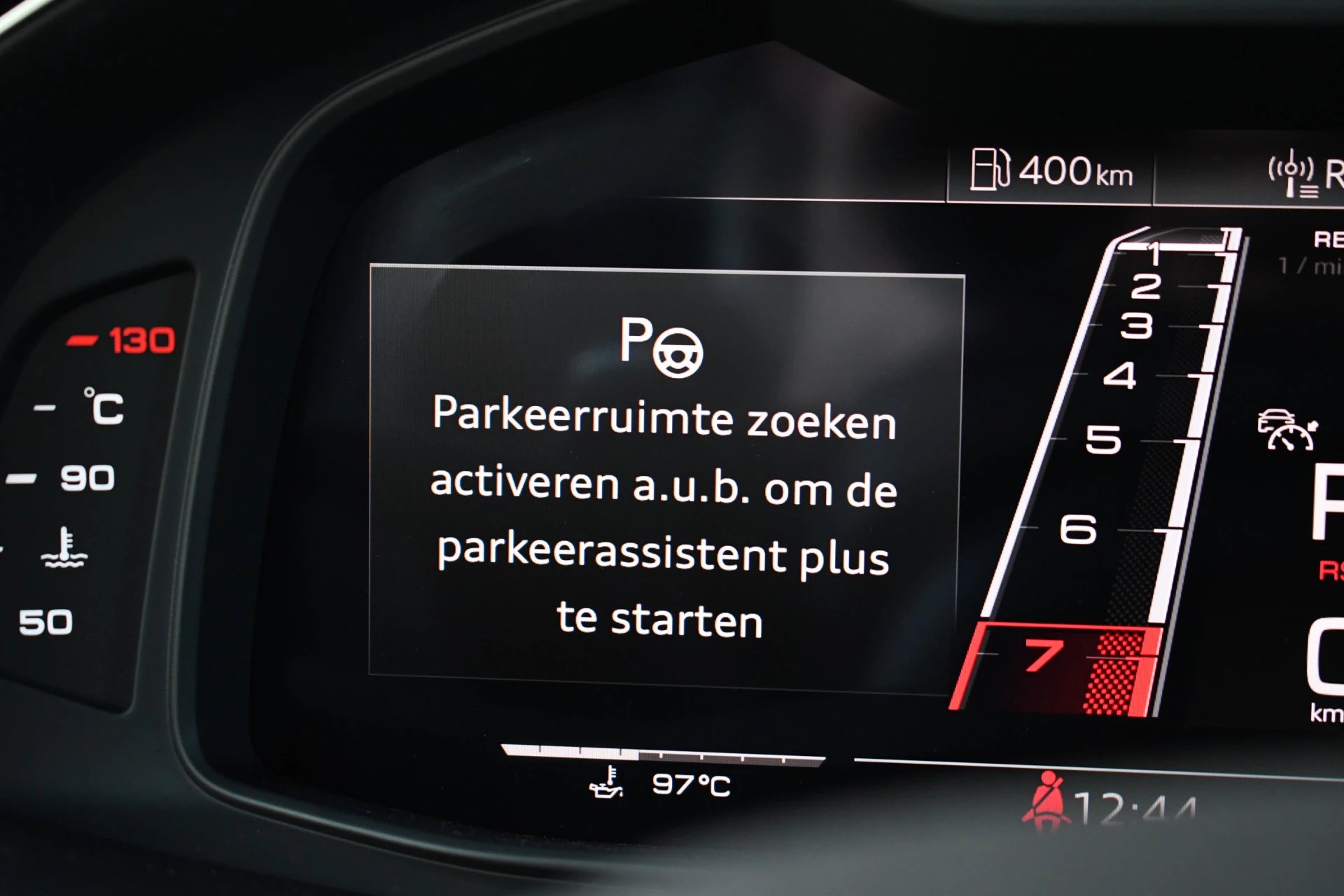 Hoofdafbeelding Audi RSQ8