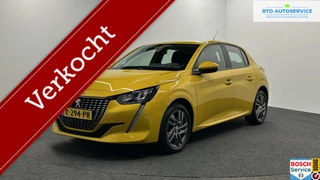 Peugeot 208 1.2 PureTech Blue Lease Active CARPLAY CRUISE NAVI