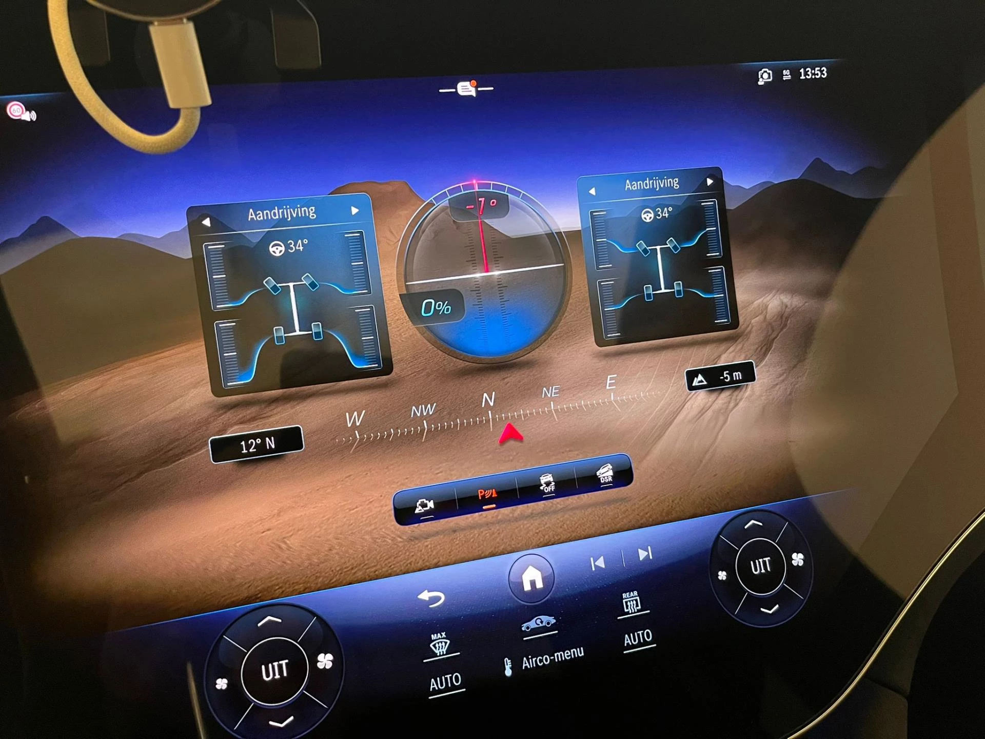 Hoofdafbeelding Mercedes-Benz EQE