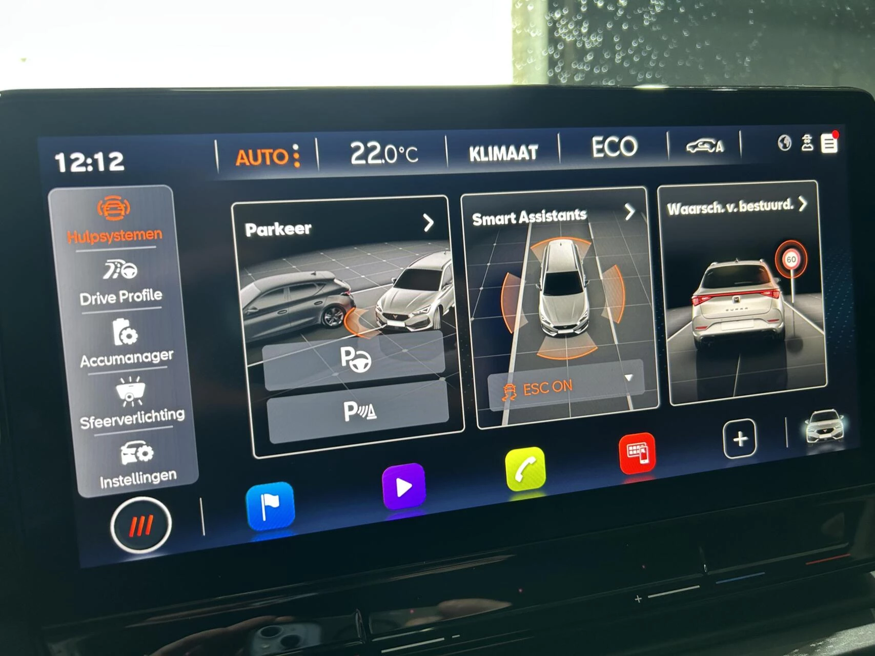 Hoofdafbeelding CUPRA Leon Sportstourer