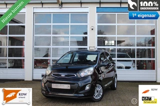 Kia Picanto 1.0-12V 5-DEURS CVVT X-Treme Airconditioning Centrale Deurvergr. Elek.Ramen V+A Elek.Spiegels Leder-/Multifunct.Stuur In Hoogte Verst. Voorstoel Boordcomp. Bluetooth Tel. Handsfee Carkit & Media Interface Radio/Cd/Mp3/Usb/Aux 12V.-Aansl. Isofi