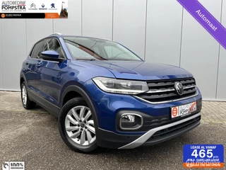 Volkswagen T-Cross 1.5 TSI 150 PK Style AUTOMAAT/VIRTUAL