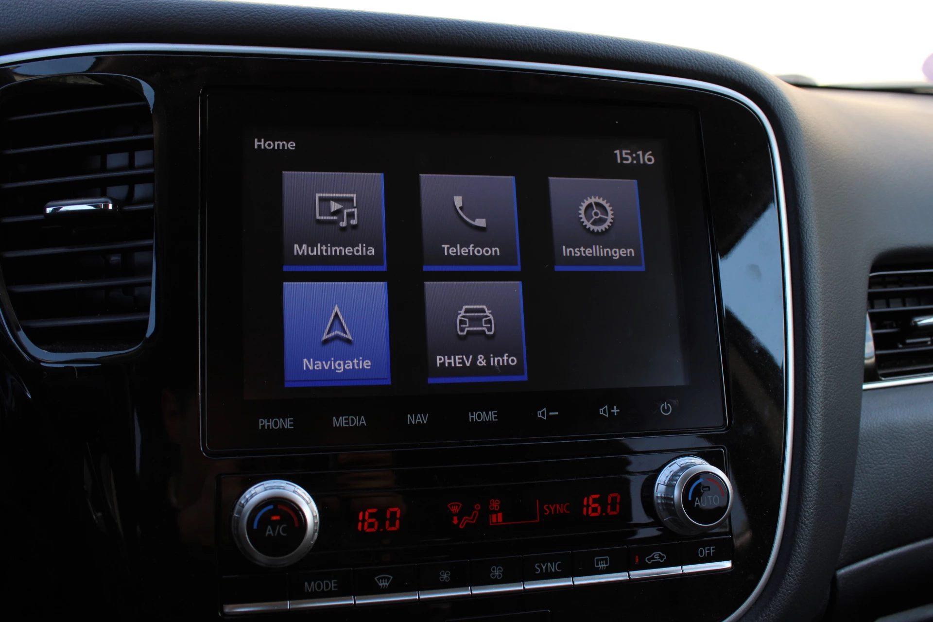 Hoofdafbeelding Mitsubishi Outlander