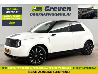 Hoofdafbeelding Honda e Honda e Honda-E Advance 154PK Elektrisch 360Camera LED Pano Widescreen Zijcamera Spiegel Cruise Carplay Clima 17"LMV Navi PDC