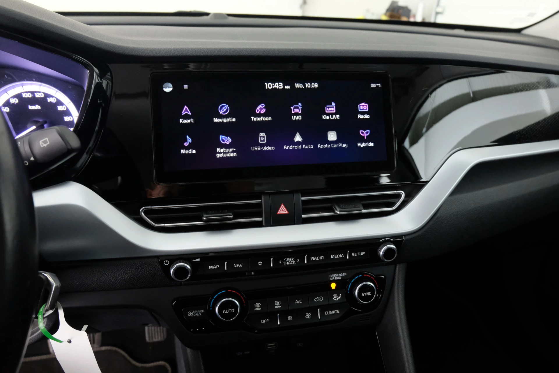 Hoofdafbeelding Kia Niro