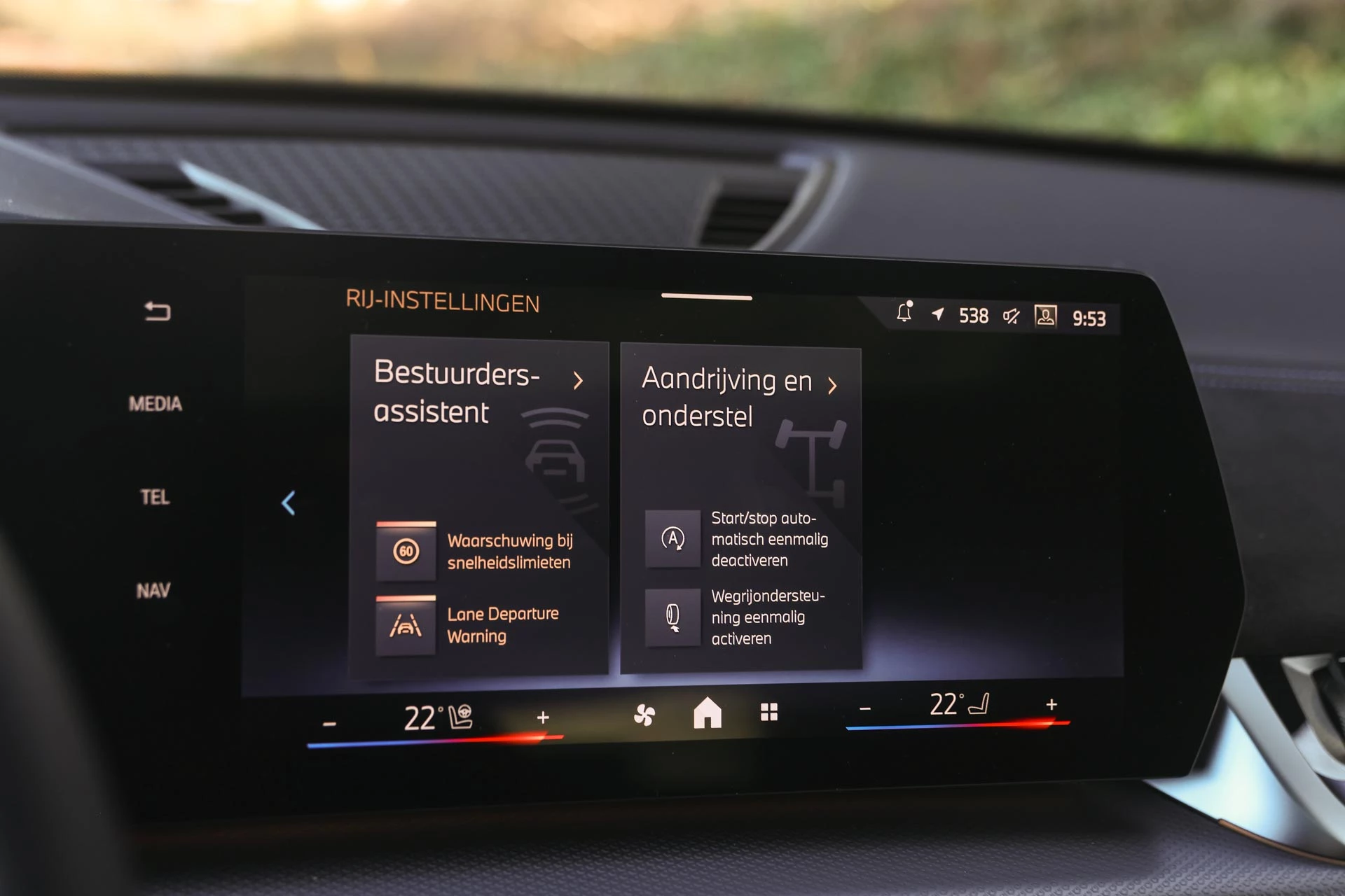 Hoofdafbeelding BMW X2