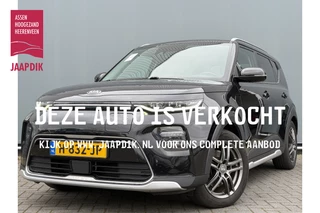 Hoofdafbeelding Kia e-Soul Kia e-Soul BWJ 2020 204 PK ExecutiveLine 64 kWh HARMAN-KARDON / CLIMA / NAVI / ADAPT. CRUISE / LMV / CAMERA / PDC / PRIV.GLAS / MULTIFUNCT. STUUR