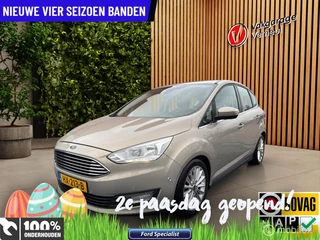 Ford C-Max 1.0 Titanium|125Pk|Navi|Boekjes|Nap