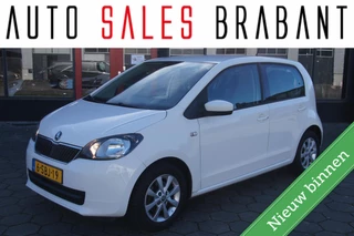 Skoda Citigo 1.0 Greentech Sprint