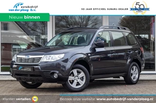 Subaru Forester 2.0 X AWD Comfort | Trekhaak | Cruise control | Climate control |