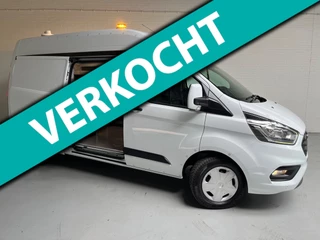 Ford Transit Custom SERVICEWAGEN LANG/ HOOG 320 2.0 TDCI EURO6 L2H2 TREND SORTIMO V230 OMVORMER TREKHAAK STANDKACHEL RIJKLAARPRIJS