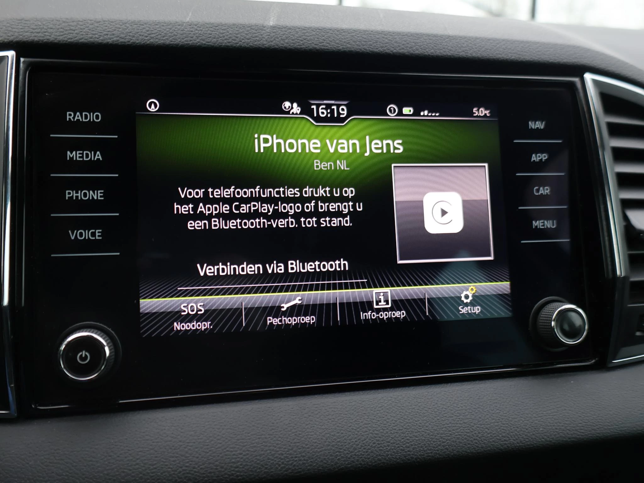 Hoofdafbeelding Škoda Karoq