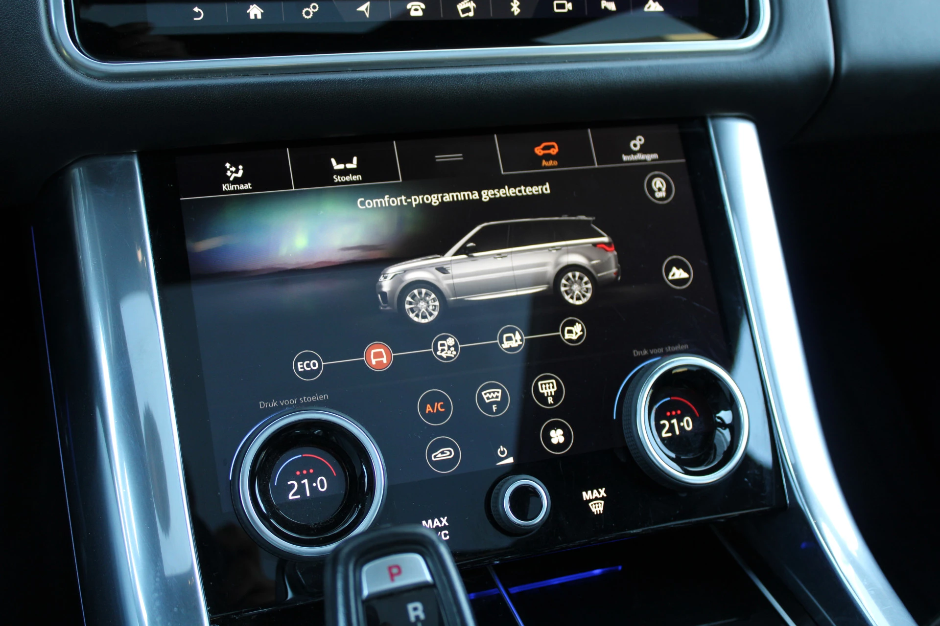 Hoofdafbeelding Land Rover Range Rover Sport
