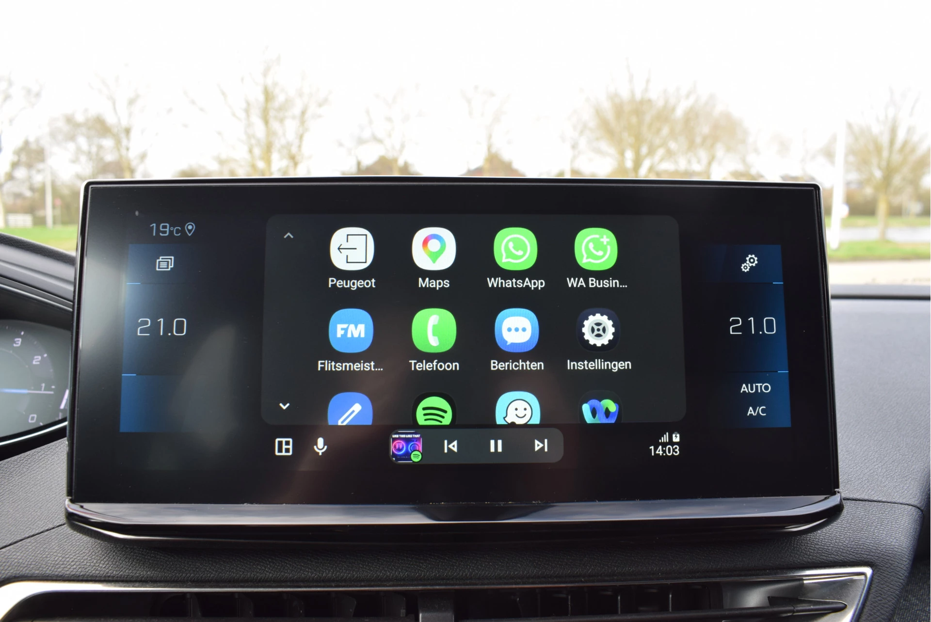 Hoofdafbeelding Peugeot 5008