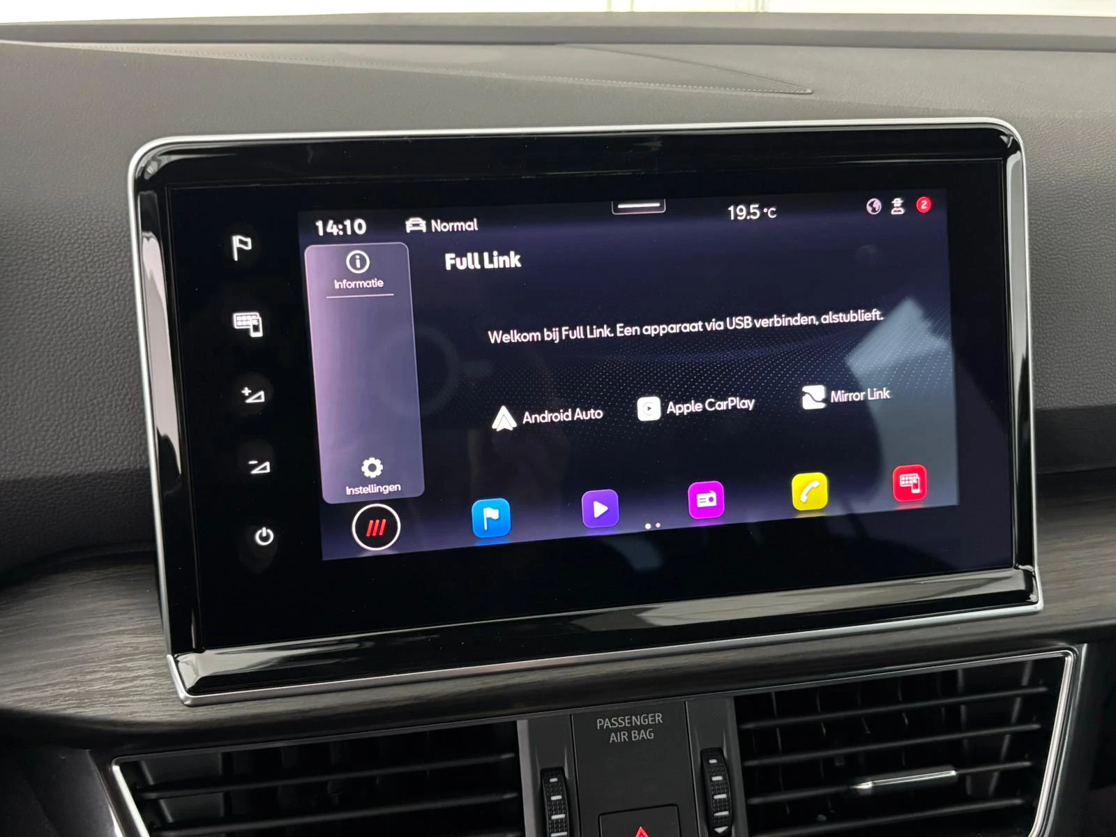 Hoofdafbeelding SEAT Tarraco
