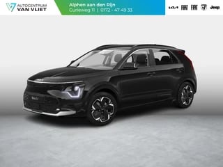 Kia Niro EV Edition Advanced 64.8 kWh | OP VOORRAAD | SNEL RIJDEN |