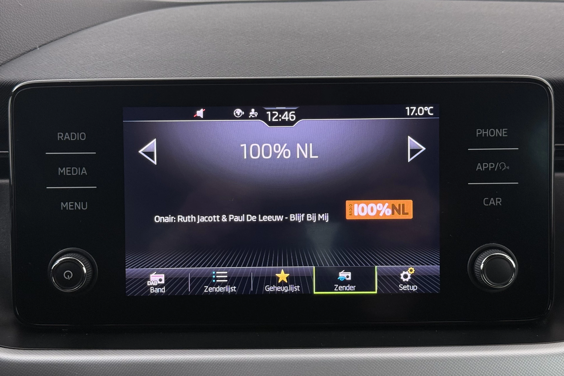 Hoofdafbeelding Škoda Kamiq