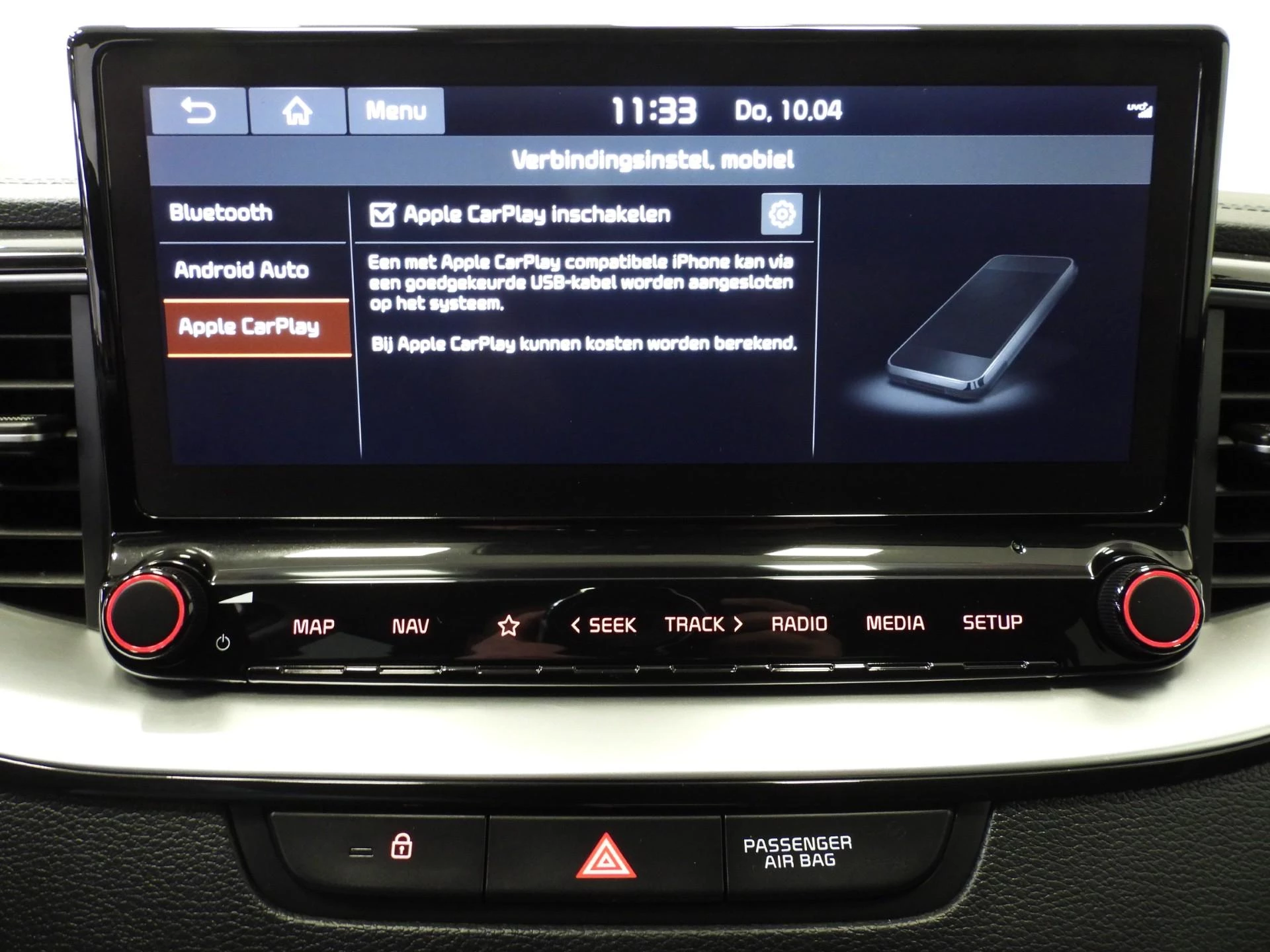 Hoofdafbeelding Kia XCeed