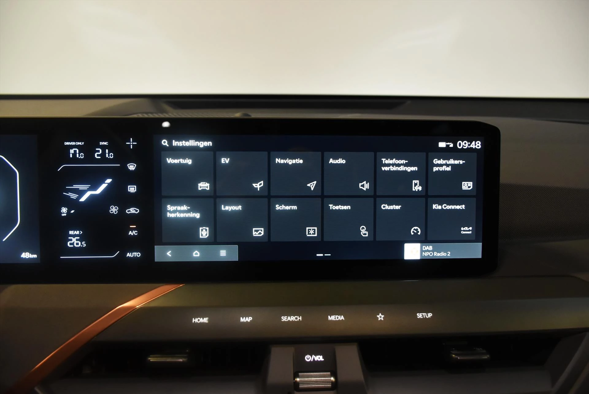 Hoofdafbeelding Kia EV5