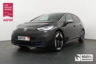 Hoofdafbeelding Volkswagen ID.3 Volkswagen ID.3 BWJ 2020 204 PK First Max 58 kWh NAVIGATIE / APPLE CARPLAY / ANDROID AUTO / STOELMASSAGE / PANORAMA / MATRIX LED / CAMERA / LMV 20 INCH / FIRST EDITION